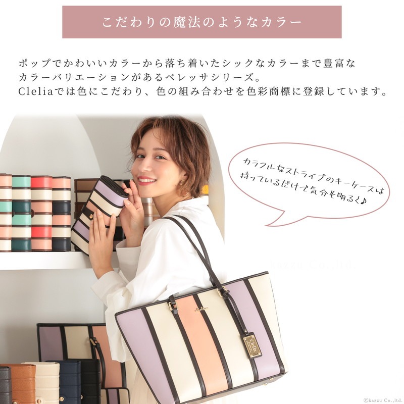 ���ȥ饤�ץ���������