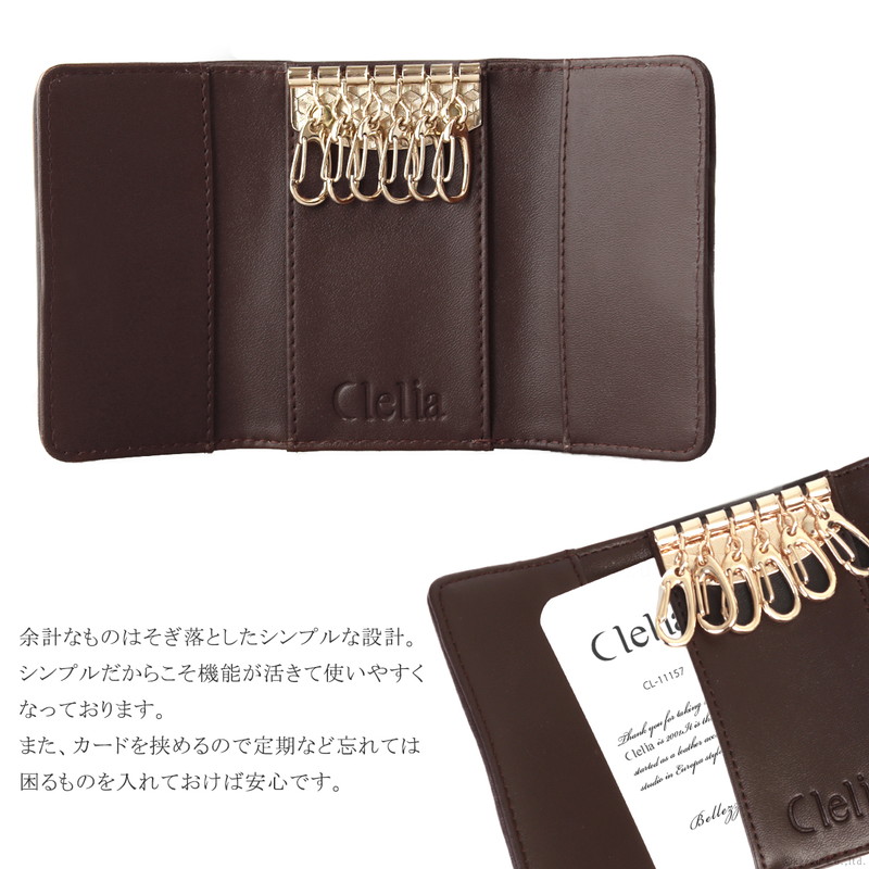 ���ȥ饤�ץ���������