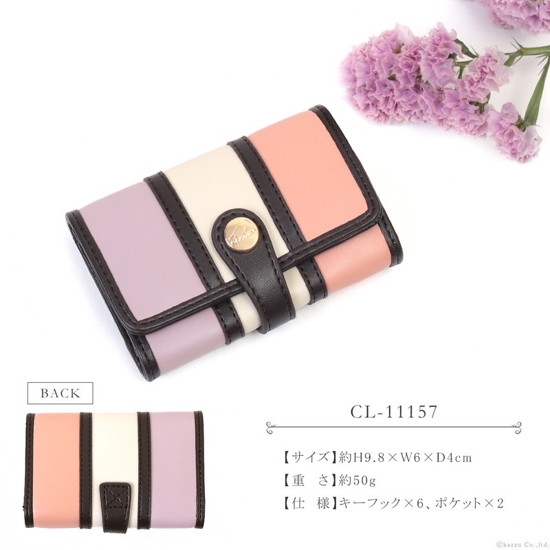 ���ȥ饤�ץ���������