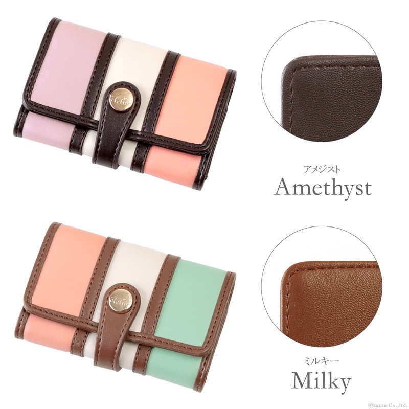 ���ȥ饤�ץ���������