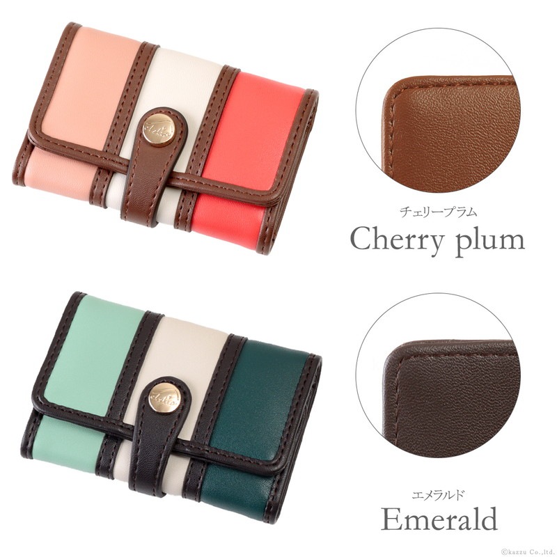 ���ȥ饤�ץ���������