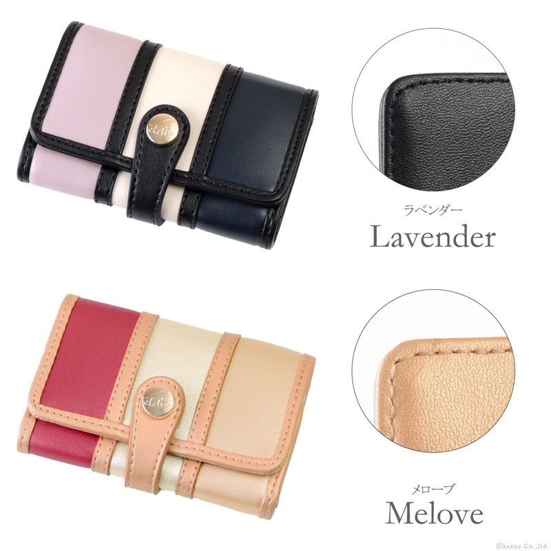 ���ȥ饤�ץ���������