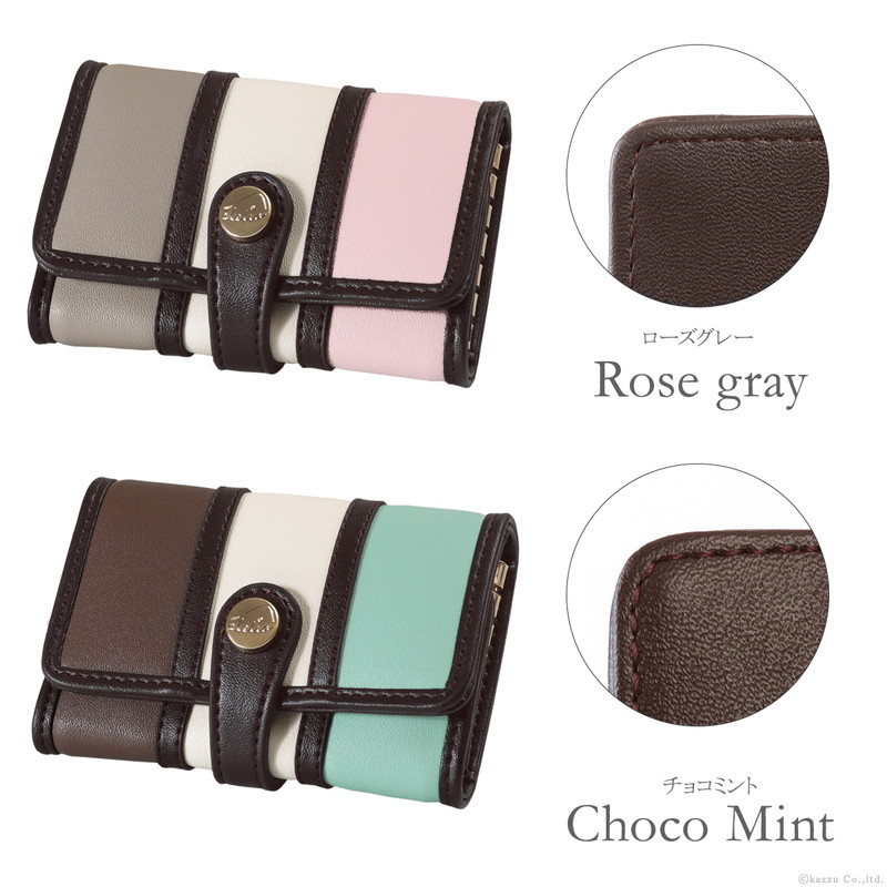 ���ȥ饤�ץ���������