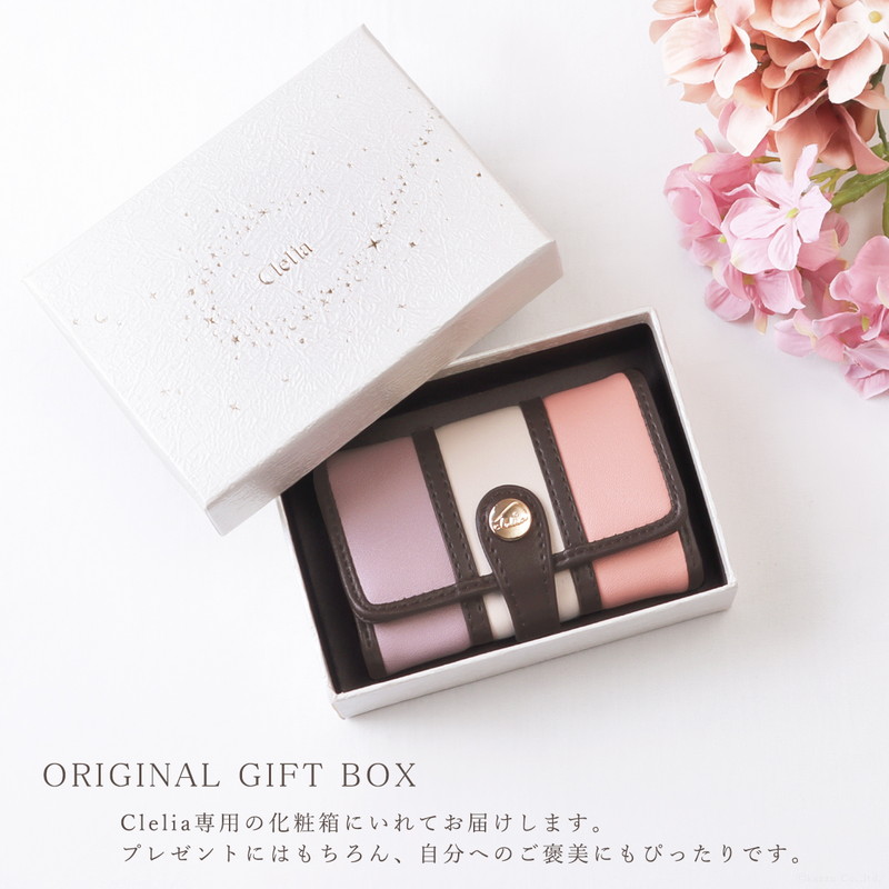 ���ȥ饤�ץ���������