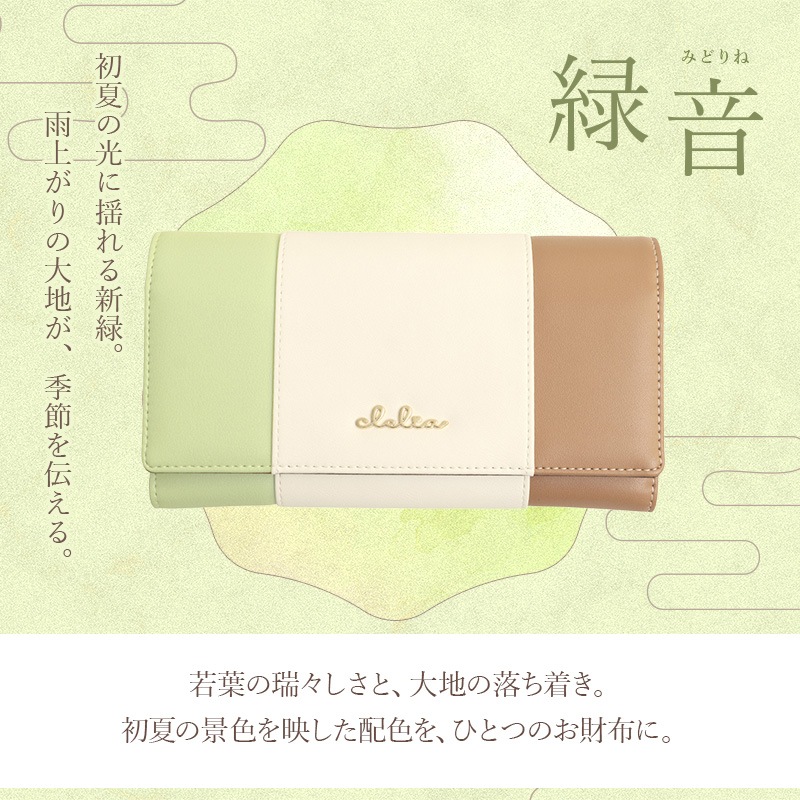 ��2026ǯ���꿧�ۥȥꥳ��������󥰥�����å�