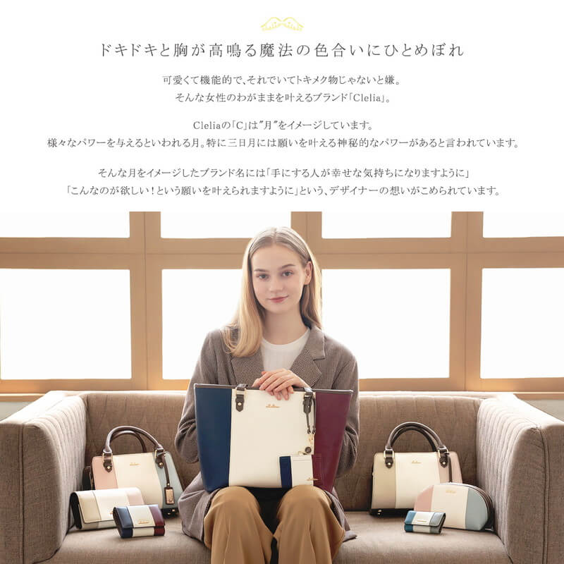 2025꿧ۥȥꥳ󥰥å