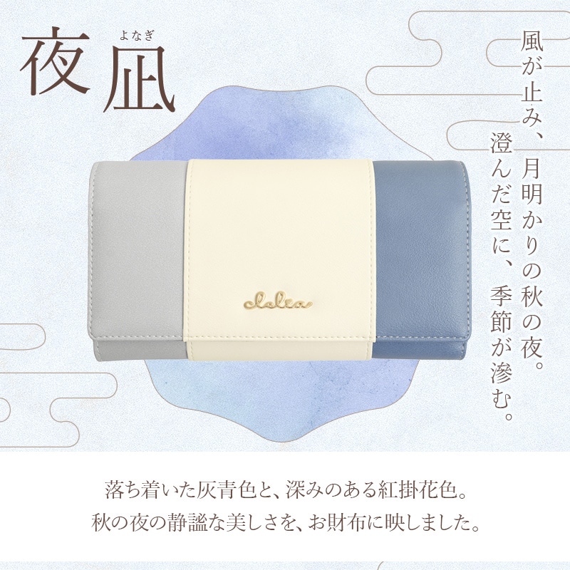 ��2026ǯ���꿧�ۥȥꥳ��������󥰥�����å�