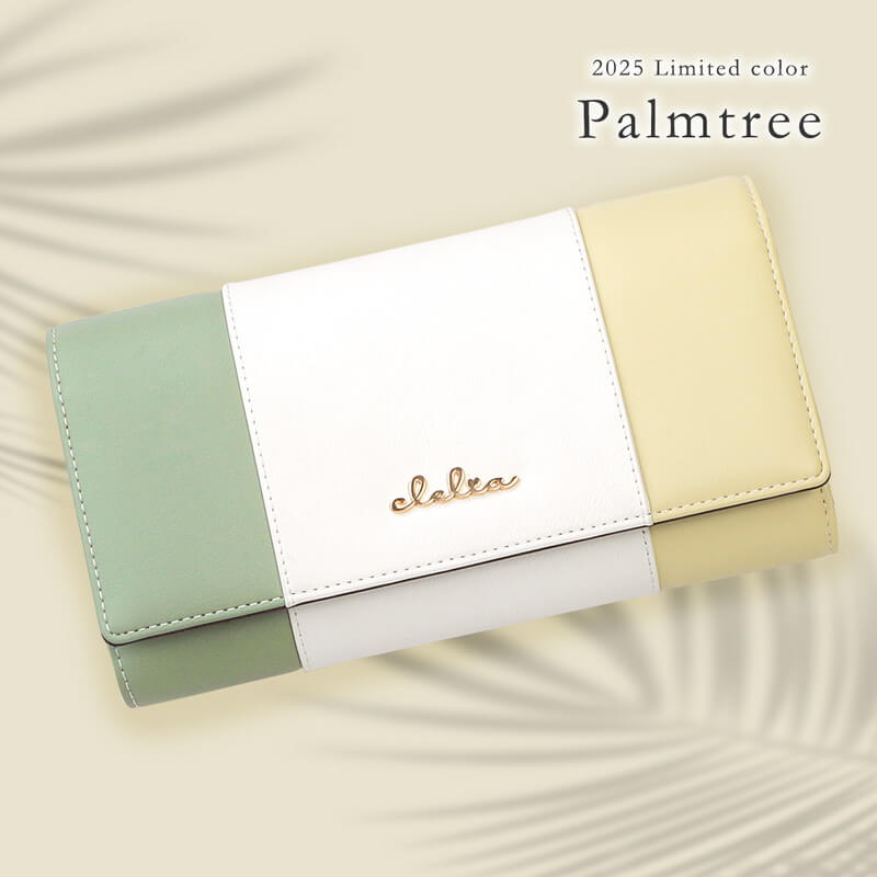 2025꿧ۥȥꥳ󥰥å