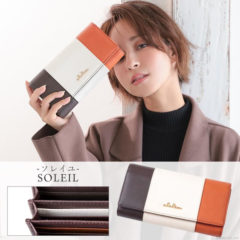 2025꿧ۥȥꥳ󥰥å