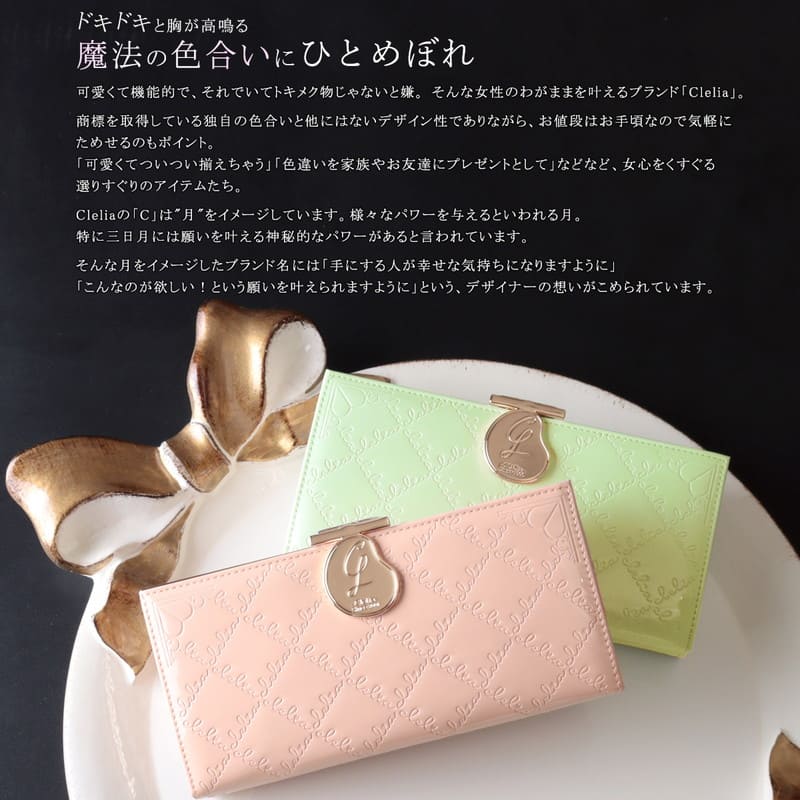 ���ʥ����󥰥�����å�