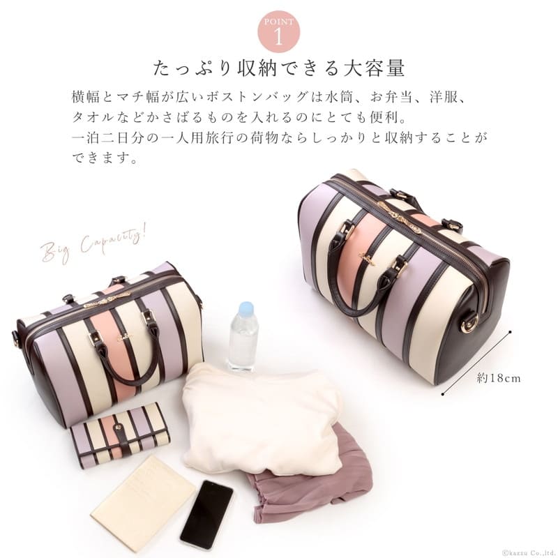 2way�ܥ��ȥ�Хå�