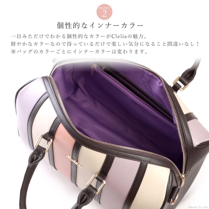 2way�ܥ��ȥ�Хå�