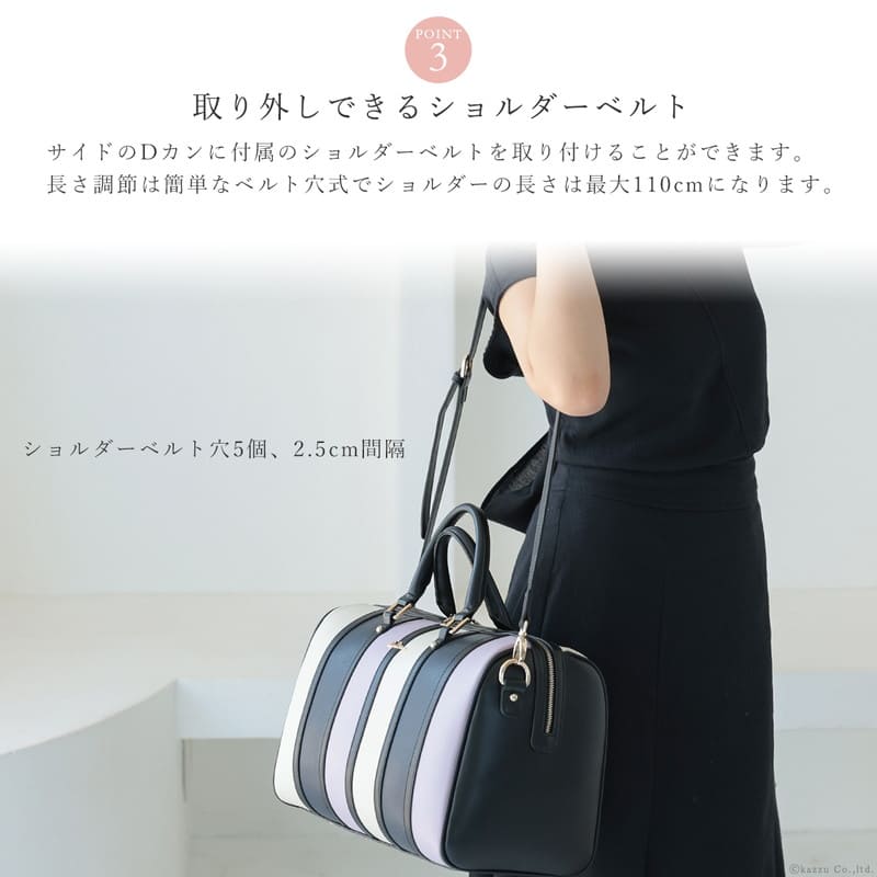 2way�ܥ��ȥ�Хå�