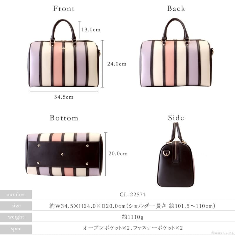 Clelia | バッグ,ボストンバッグ |2way ボストンバッグ