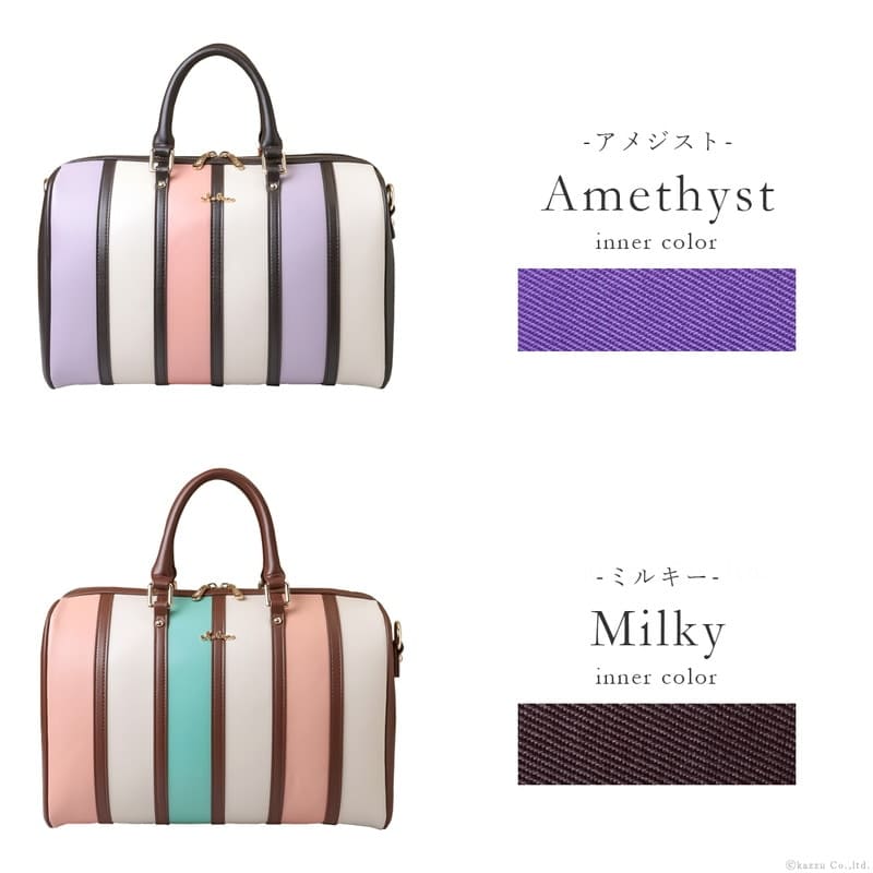 2way�ܥ��ȥ�Хå�