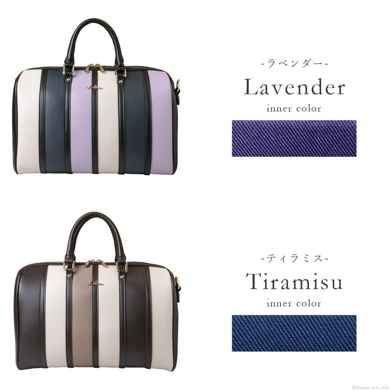 2way�ܥ��ȥ�Хå�