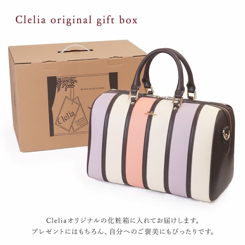 2way�ܥ��ȥ�Хå�