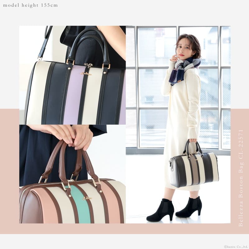 2way�ܥ��ȥ�Хå�