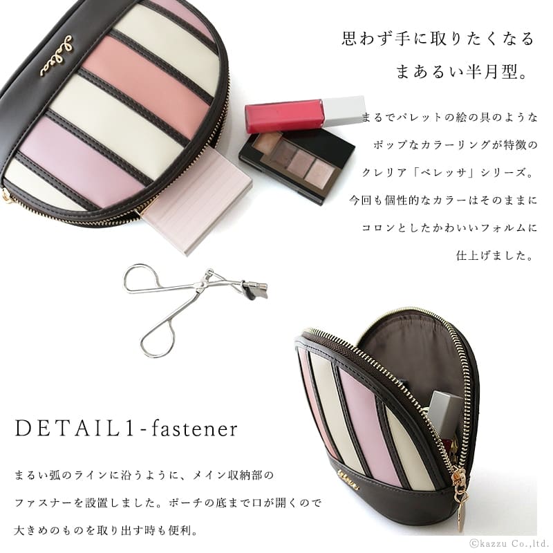 ���ȥ饤�ץᥤ���ݡ���