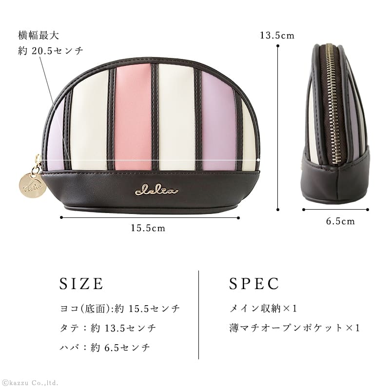 ���ȥ饤�ץᥤ���ݡ���