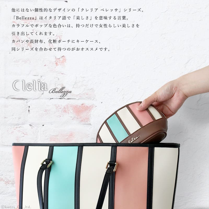 ���ȥ饤�ץᥤ���ݡ���