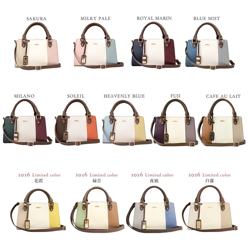 ��2026ǯ���꿧�ۥȥꥳ������ߥ˥��������Хå�