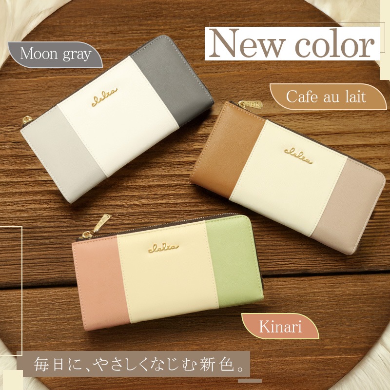 �ڿ����о���ۥȥꥳ������L���ե����ʡ�������å�