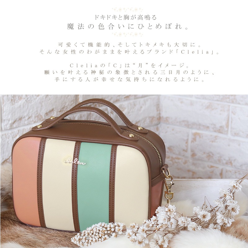 ������������о���ۥ��ȥ饤�ץߥ˥��������Хå�