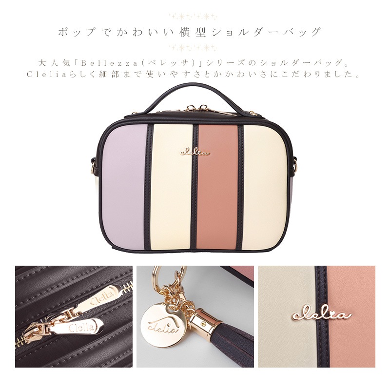 ������������о���ۥ��ȥ饤�ץߥ˥��������Хå�