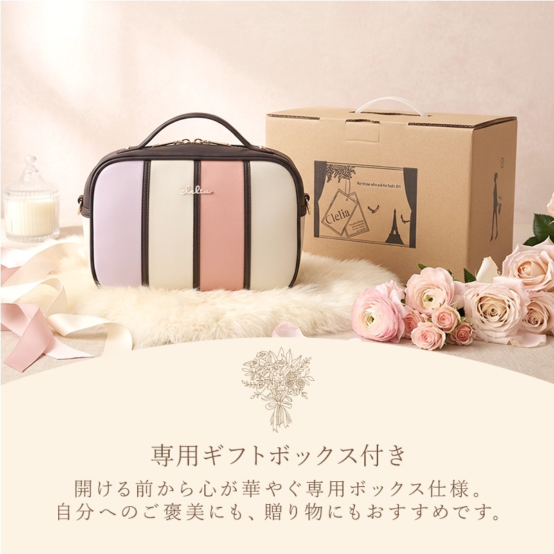 ������������о���ۥ��ȥ饤�ץߥ˥��������Хå�