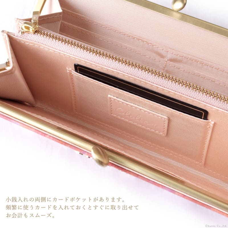 �֡������޸����󥰥�����å�