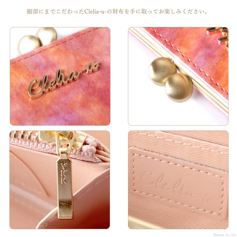 �֡������޸����󥰥�����å�