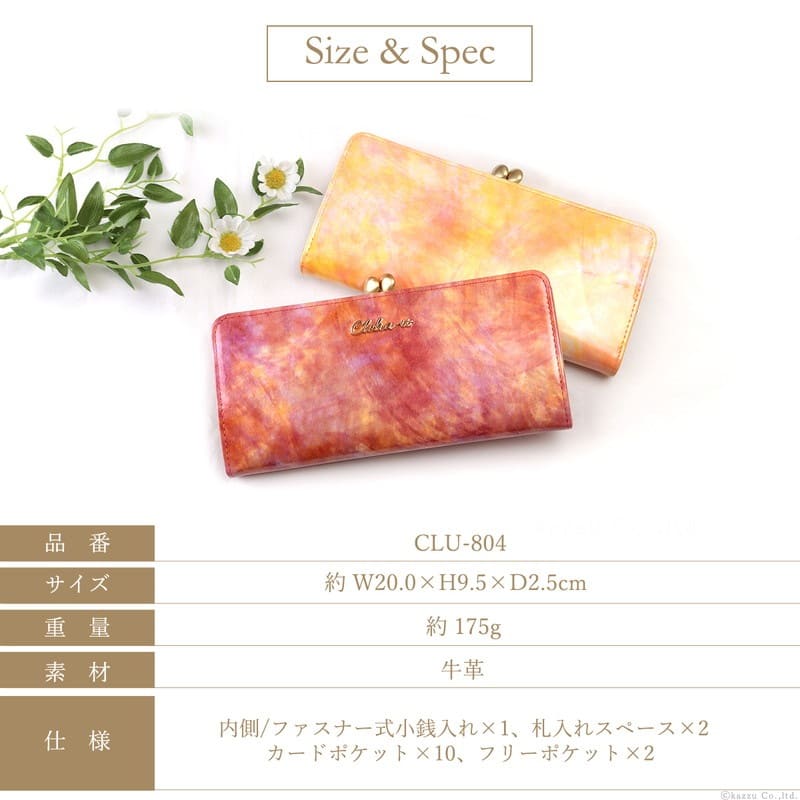 �֡������޸����󥰥�����å�