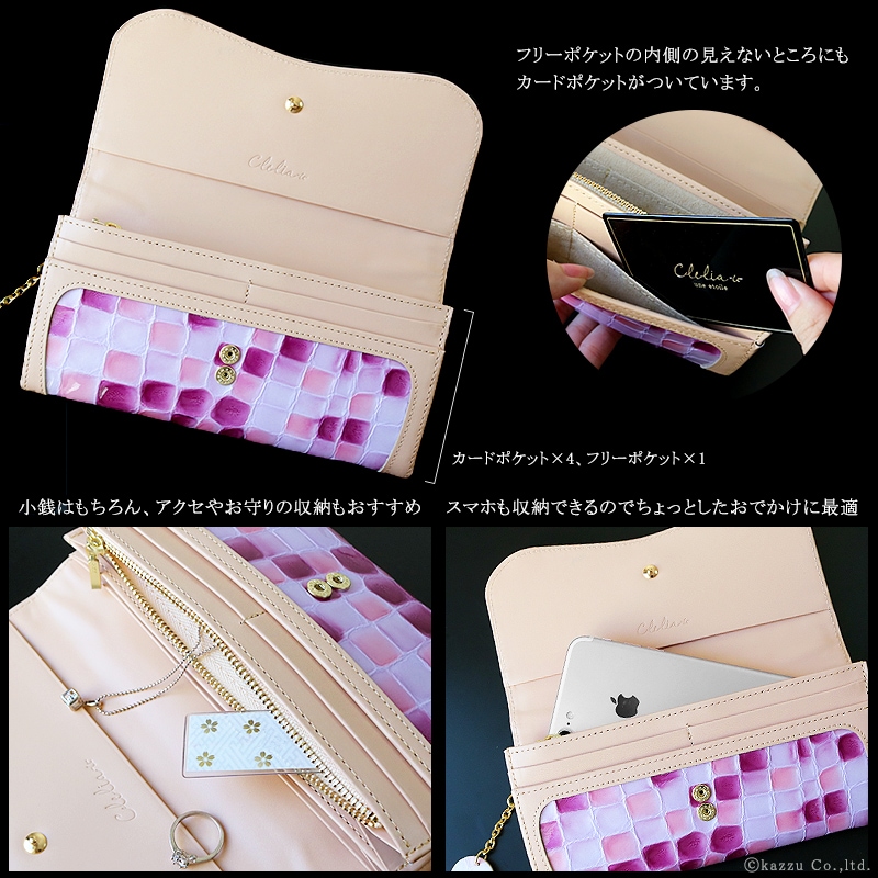 ���ƥ�ɥ��饹���޸�������å�