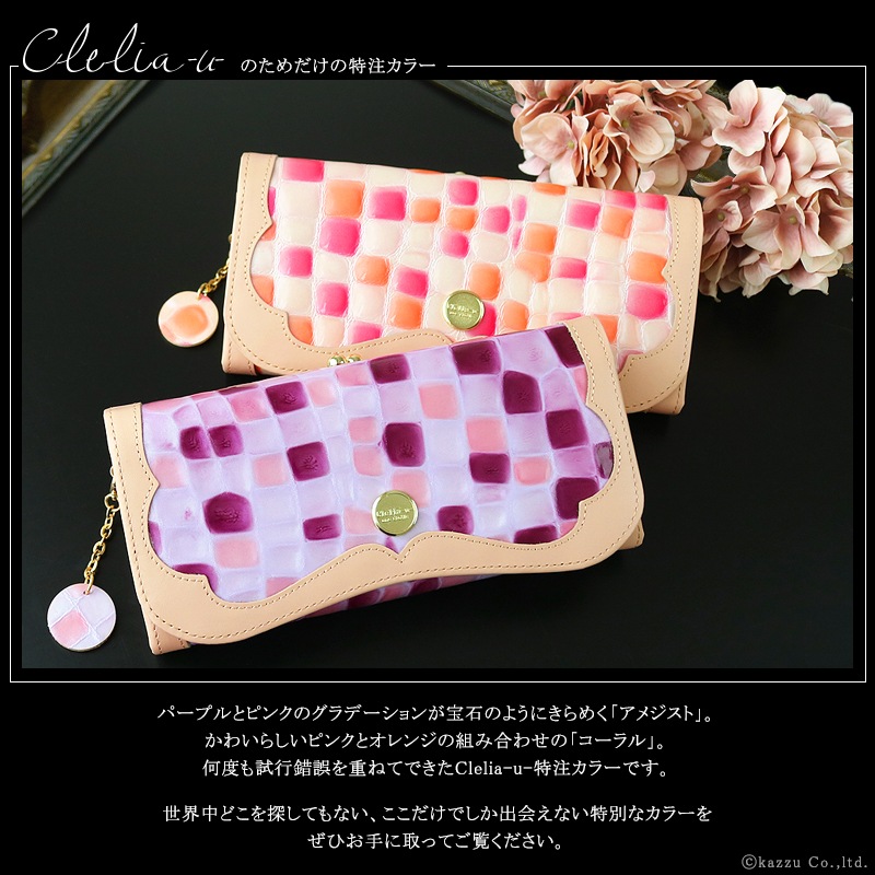 ���ƥ�ɥ��饹���޸�������å�