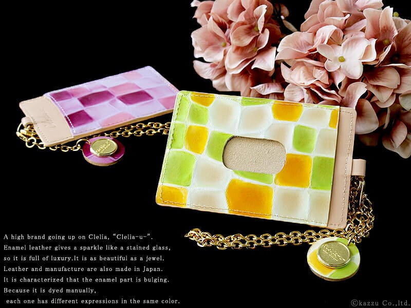 ���ƥ�ɥ��饹�ѥ�������