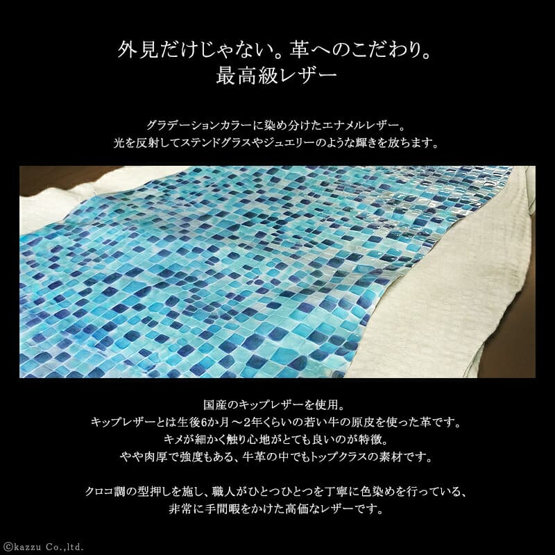 ���ƥ�ɥ��饹�ѥ�������