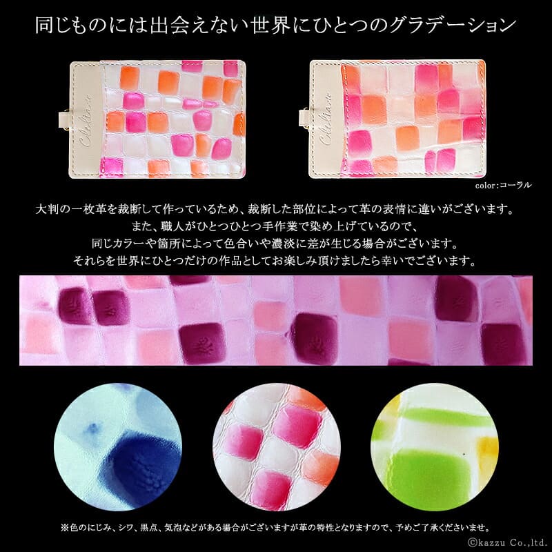 ���ƥ�ɥ��饹�ѥ�������