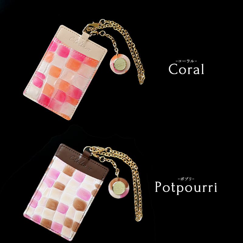 ���ƥ�ɥ��饹�ѥ�������