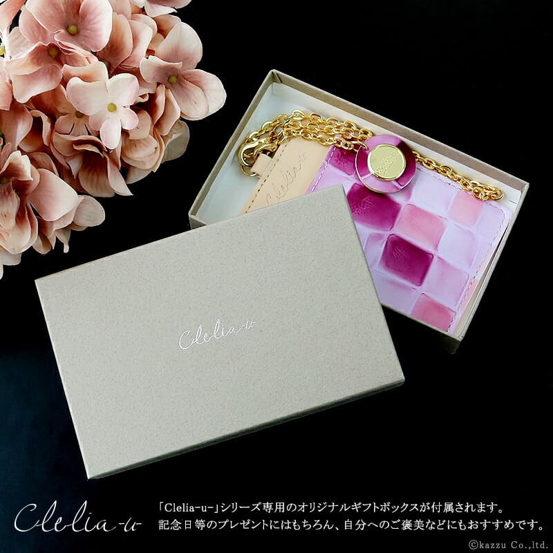 ���ƥ�ɥ��饹�ѥ�������