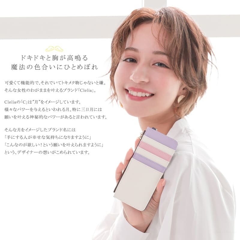 ���ȥ饤�ץե饰���ȥ����� mlb