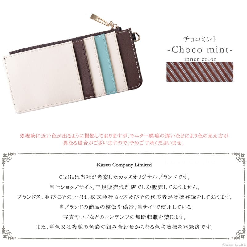 ���ȥ饤�ץե饰���ȥ����� mlb