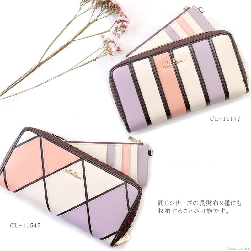 ���ȥ饤�ץե饰���ȥ����� mlb