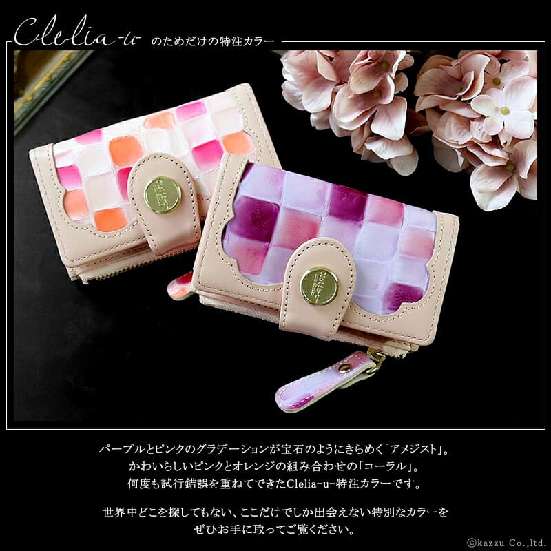 ���ƥ�ɥ��饹����������