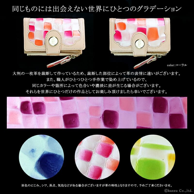 ���ƥ�ɥ��饹����������