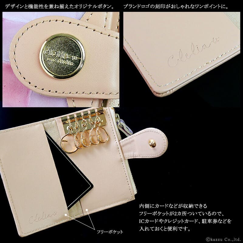 ���ƥ�ɥ��饹����������