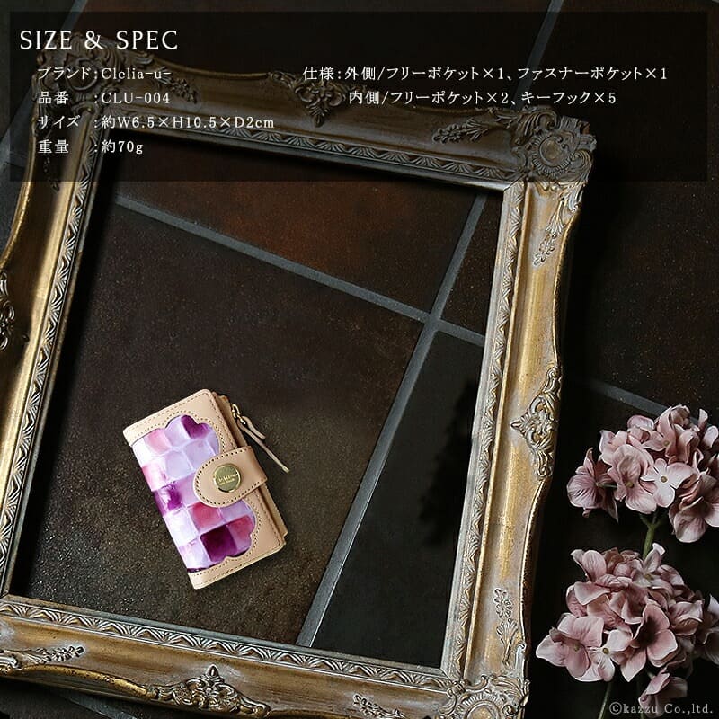 ���ƥ�ɥ��饹����������