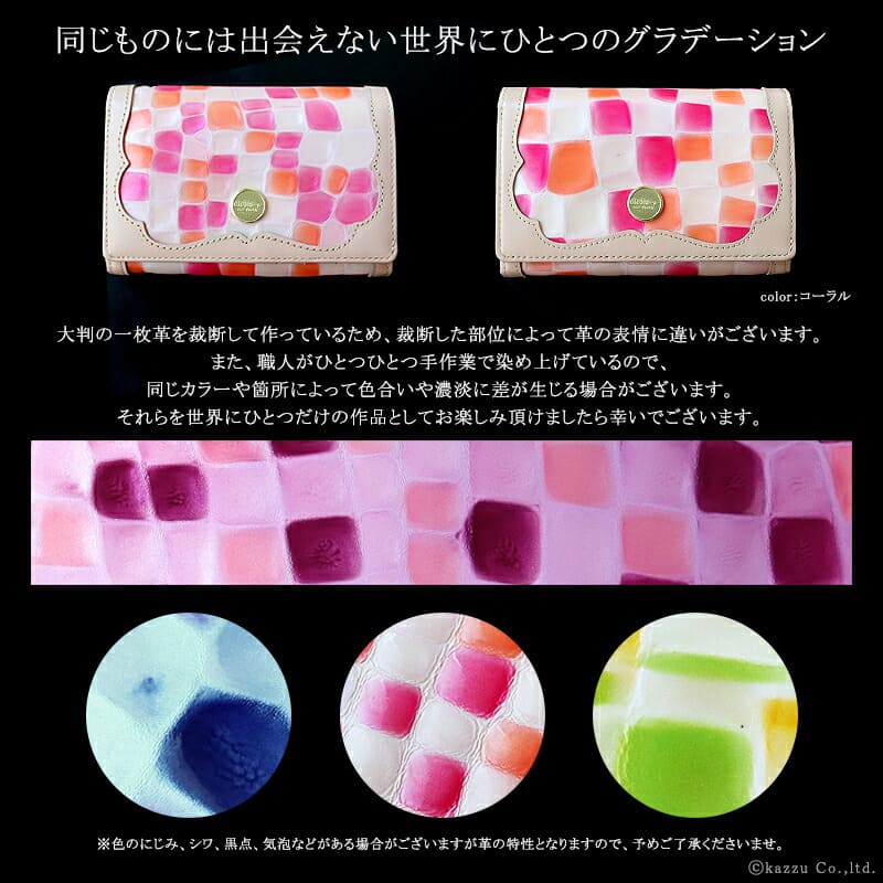 ���ƥ�ɥ��饹�ߥ˥�����å�