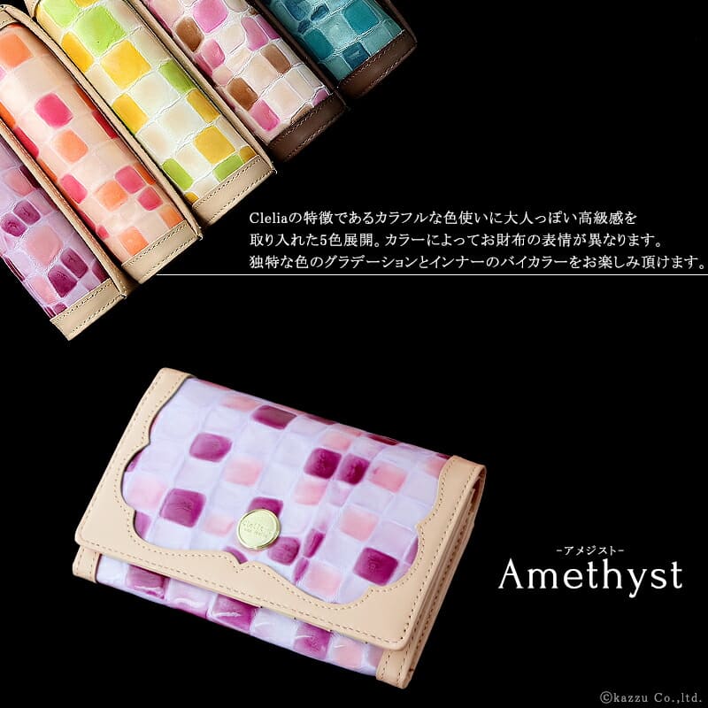 ���ƥ�ɥ��饹�ߥ˥�����å�