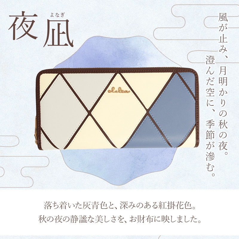 ��2026ǯ���꿧�ۥ����å��ǥ����󥦥���å�